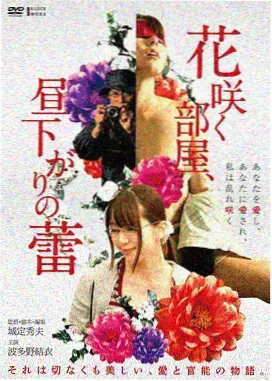 《摔跤吧！爸爸》影片海报