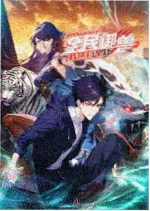 《蜘蛛侠：平行宇宙》影片海报